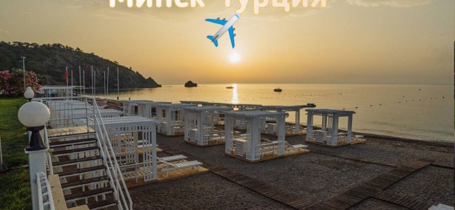 Минск-Турция 2025! FUN&SUN FAMILY Club Saphire 5