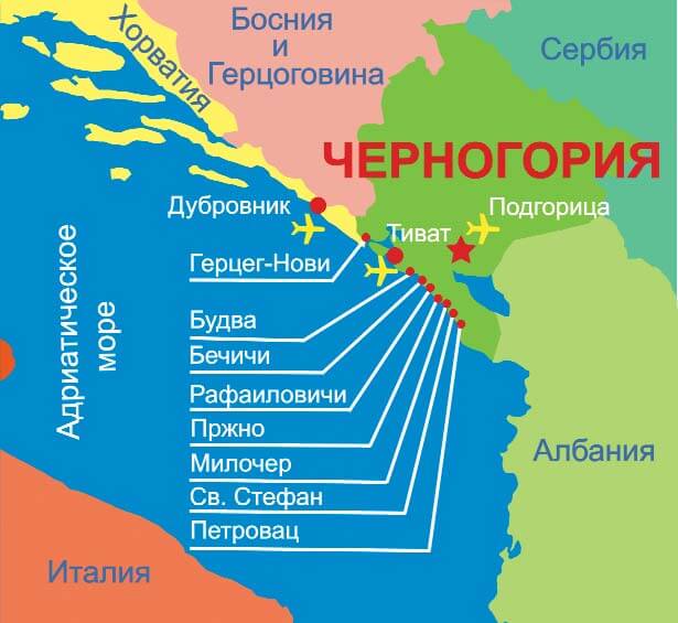 карта чергории отдых туры могилеве