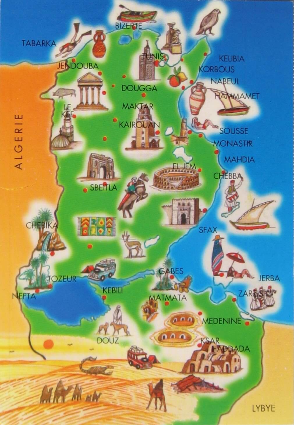 туры тунис турфирмы могилева