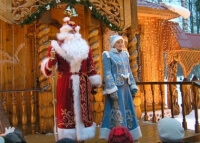 Новый год с Дедом Морозом в Беловежской пуще