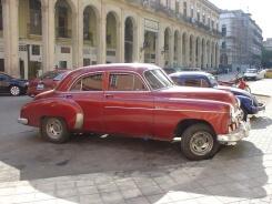 Пока еще просто Куба